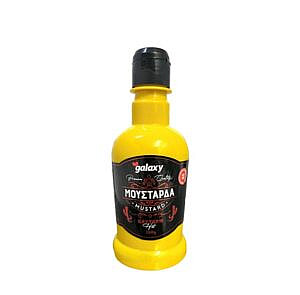 1+1 GRATIS - Mosterd Hot